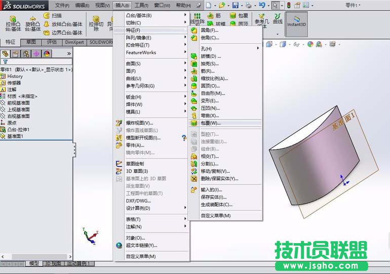 solidworks包覆怎么用? solidworks包覆文字教程