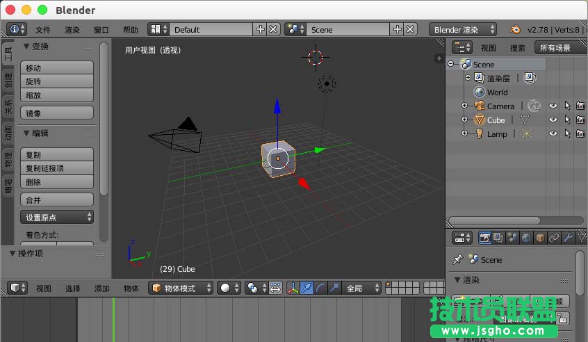 blender要怎么自定義窗口界面布局