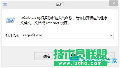 Win8錯(cuò)誤代碼Err_Failed并且無法上網(wǎng)怎么處理？