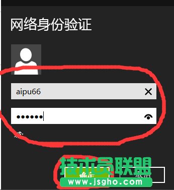 Win8.1怎么建立虛擬網(wǎng)絡(luò)？