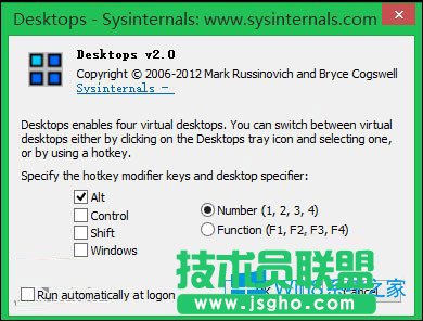 Win8怎么使用虛擬桌面？虛擬桌面有什么用？