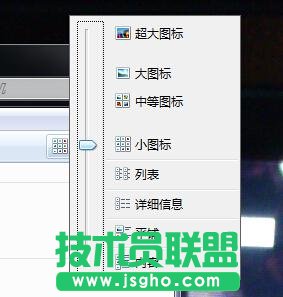 雨林木風Win7 64位系統(tǒng)資源管理器反應緩慢怎樣解決？