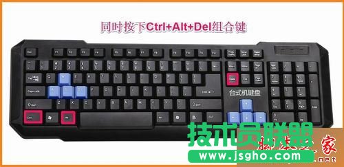 Win10系統(tǒng)電腦開(kāi)機(jī)黑屏只有鼠標(biāo)怎么辦