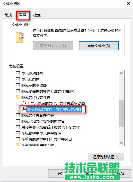 win10應用商店下載的東西在哪 win10應用商店下載目錄在哪里