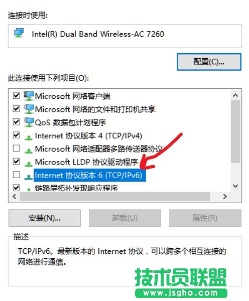 Win10更新錯(cuò)誤0x8024401c怎么辦