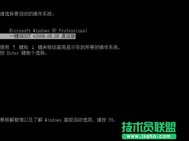 裝機高手分享WINDOWSXP重新安裝技巧(1)