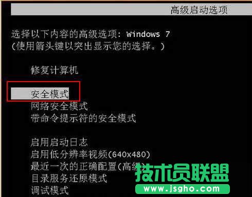 Win8.1更新nvidia藍(lán)屏崩潰怎么辦？