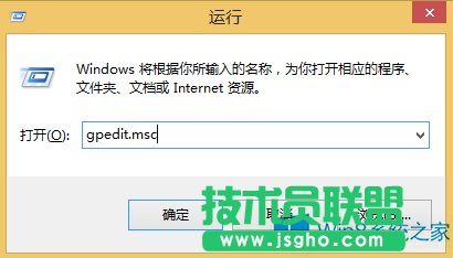 Win8文件夾沒有安全選項(xiàng)卡怎么辦？