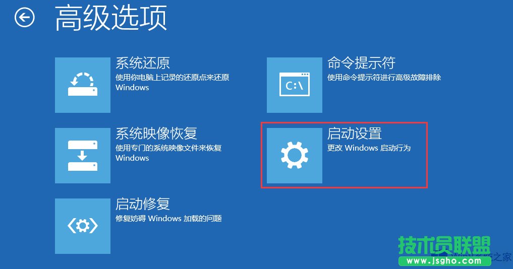 Win8手機(jī)助手無法連接手機(jī)怎么辦？