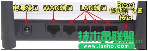 tplink無線路由器怎么設置