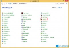 Windows8電腦硬盤自動關(guān)閉怎么辦？