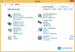 Win8.1開(kāi)機(jī)黑屏一段時(shí)間才能進(jìn)入歡迎界面怎么辦？