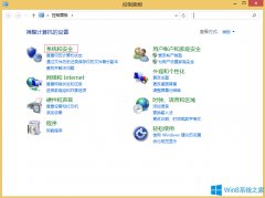 Win8.1關(guān)閉系統(tǒng)更新功能的方法