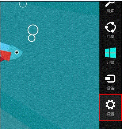 Win8系統(tǒng)怎么使用高級啟動？Win8系統(tǒng)使用高級啟動項的方法