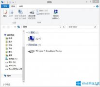 Windows8修改路由器密碼的步驟