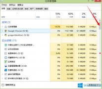 Win8.1桌面文件無法拖動(dòng)到文件夾怎么辦？