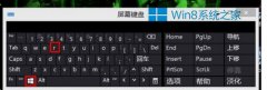 Win8.1怎么打開組策略編輯器？