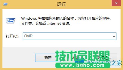 Win8怎么查看已安裝的系統(tǒng)補(bǔ)丁信息？