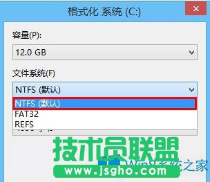 Win8系統(tǒng)提示“Windows必須安裝在格式化為ntfs的分區(qū)”如何解決？