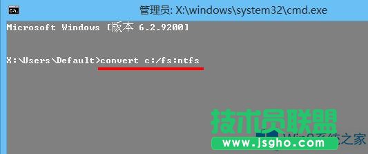 Win8系統(tǒng)提示“Windows必須安裝在格式化為ntfs的分區(qū)”如何解決？