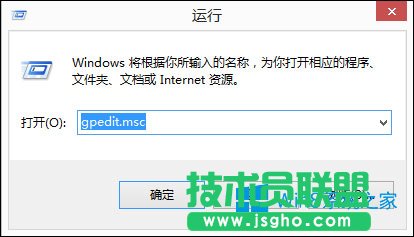 Win8電腦卡在正在關機界面怎么處理？