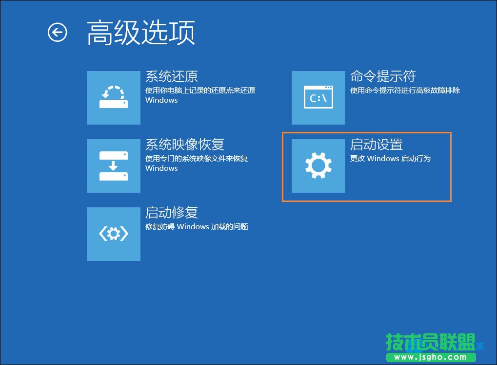 Win8管理員賬戶被禁用怎么解除？