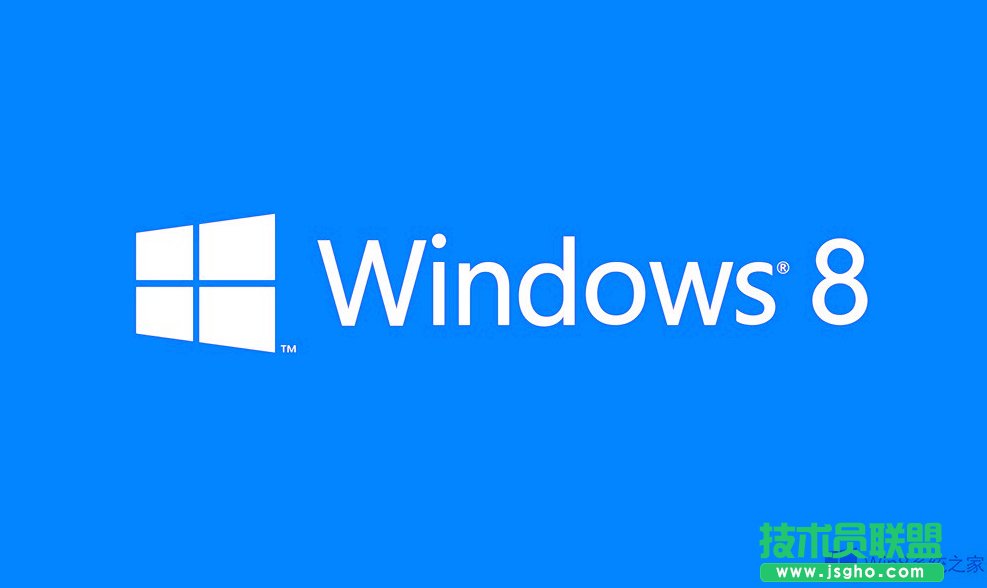 Win8快捷鍵分享 Win8快捷鍵大全