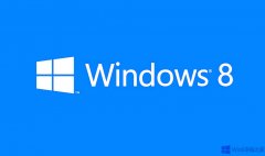 Win8快捷鍵分享 Win8快捷鍵大全