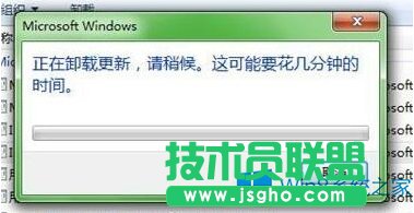 Win8系統(tǒng)IE11瀏覽器怎么降級？