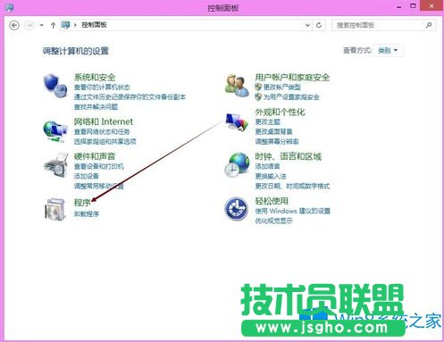 Win8.1玩游戲提示requires at least directx version 9.0怎么辦？