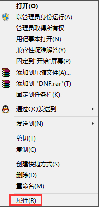 Win8.1系統(tǒng)下冰封王座不能玩怎么辦？