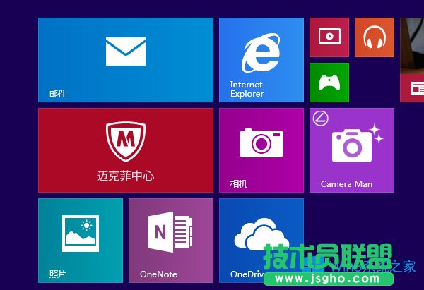 Win8.1怎么把開始屏幕中的程序放到桌面？