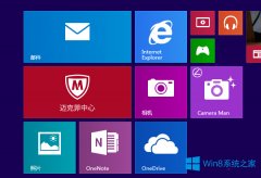 Win8.1怎么把開始屏幕中的程序放到桌面？