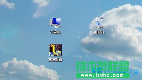 Win8.1怎么把開始屏幕中的程序放到桌面？