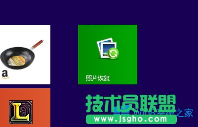 Win8.1怎么把開始屏幕中的程序放到桌面？