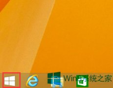 Win8查看本機(jī)局域網(wǎng)IP地址的方法