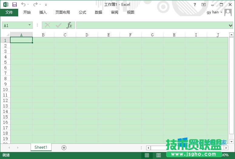 Win8.1如何把軟件窗口背景設(shè)置成豆沙綠？