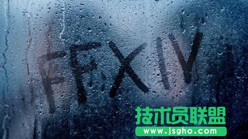 《最終幻想14》遠(yuǎn)程召喚師輸出技巧分享