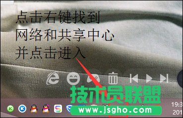 Win8以太網(wǎng)沒有有效IP問題怎么修復(fù)？