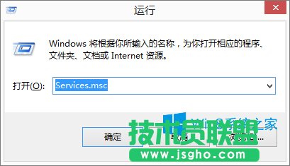 Win8.1光驅(qū)老是自動彈出來怎么辦？