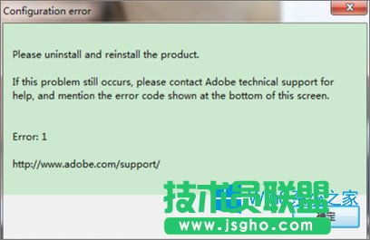 Win8.1安裝photoshop提示“please uninstall”怎么辦？