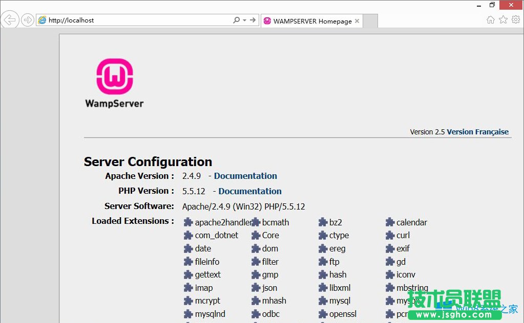 Win8.1系統(tǒng)下瀏覽器打不開localhost怎么辦？