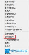 Win8.1系統(tǒng)下瀏覽器打不開(kāi)localhost怎么辦？