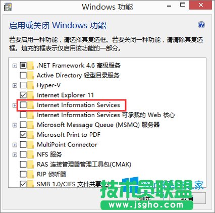 Win8.1系統(tǒng)下瀏覽器打不開localhost怎么辦？