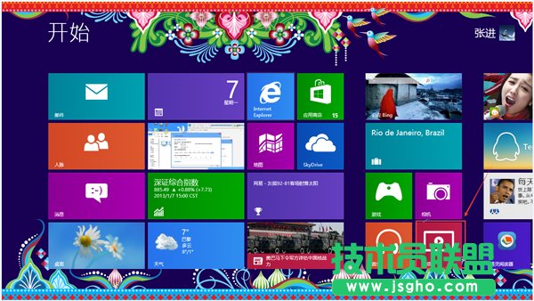 Win8系統(tǒng)如何打開電腦自帶的視頻軟件？