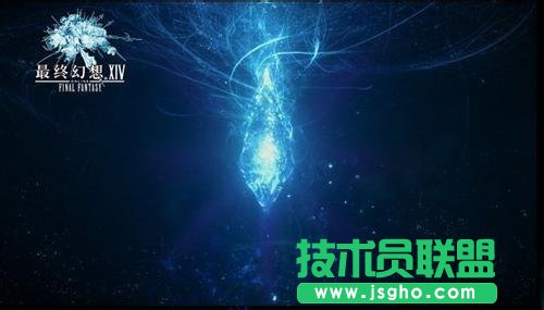 《最終幻想14》各職業(yè)介紹