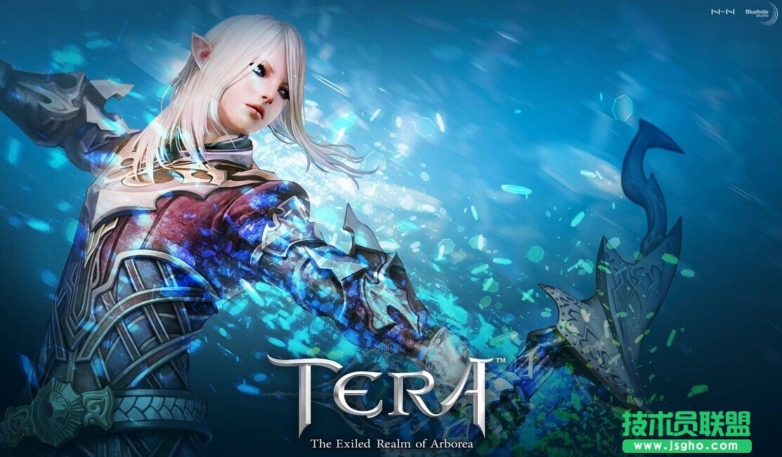 《TERA》游戲中你不知道的小秘密