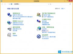 Win8.1設(shè)置微軟拼音雙拼方案