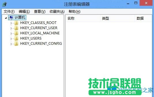 Win8怎么更改遠(yuǎn)程桌面端口？