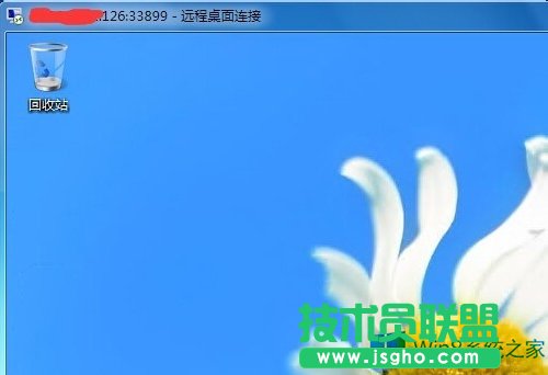 Win8怎么更改遠(yuǎn)程桌面端口？